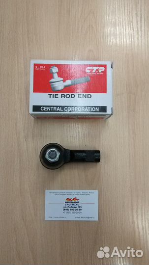 Наконечник ssang yong Actyon NEW, korando C