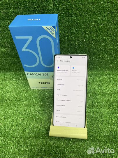 TECNO Camon 30S, 8/128 ГБ