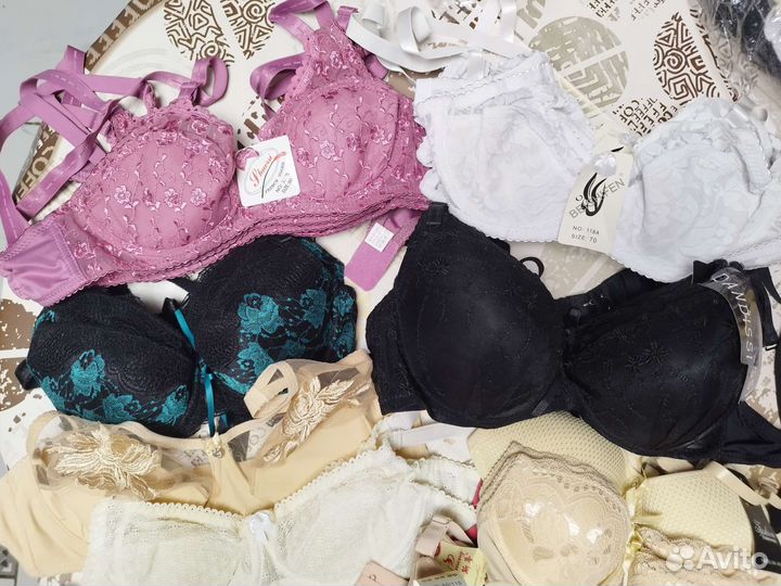 Бюстгальтер новый