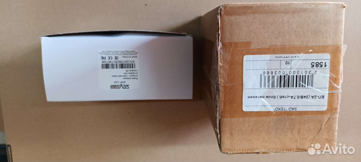 Блок питания 2А-0.7А 24В. бп SVP-123. 12V. 3A