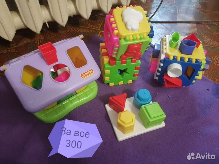 Игрушки цены на фото