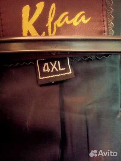 Куртка кожаная женская