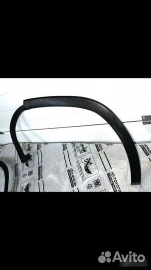 Накладка крыла задняя левая Lexus Rx 4