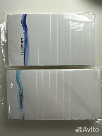 Пробникиkenzo