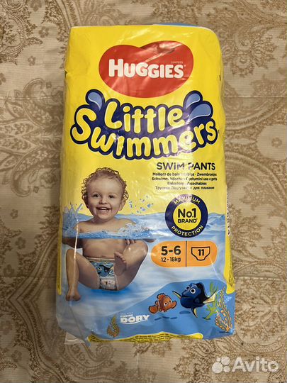 Подгузники-трусики для плавания для 12-18 кг