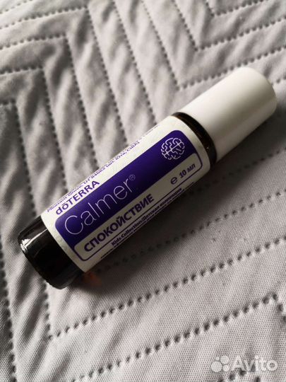 Эфирные масла doterra Calmer (спокойствие)