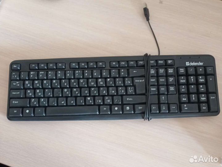Клавиатура