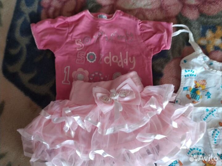 Детские вещи