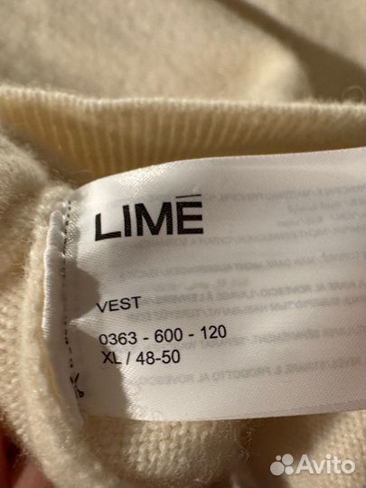 Жилет Lime