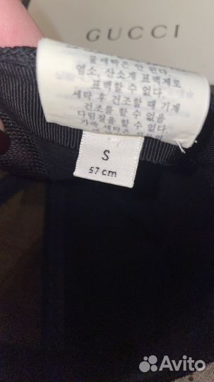 Бейсболка gucci оригинал