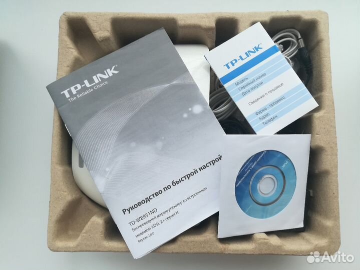 Роутер TP-link TD-W8951ND