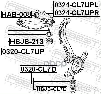 Опора шаровая honda accord 10/98 пер.подв.верх