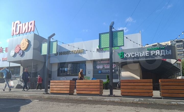 Торговая площадь под продукты, 23 м²