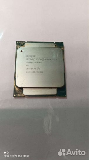 Процессор xeon e5 2630 v3