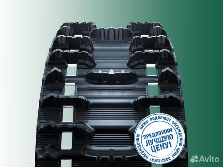 Гусеница для Ski-Doo MXZ 800 2000-2007 C45 121