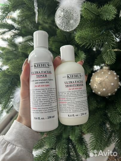 Kiehls 250 ml ultra facial moisturizer