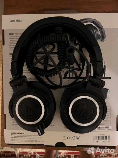 Профессиональные наушники Audio-technica