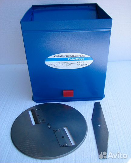 Кормоизмельчитель кр-03 (3в1) трава, зерно, корнед