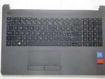 Топкейс с клавиатурой HP 15-BS 15-RB серый ENG
