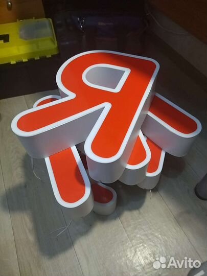 Вывески. Объёмные буквы. Изготовление. Монтаж