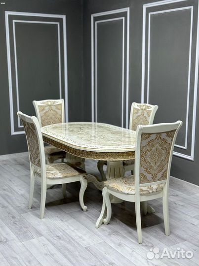 Стол со стульями в наличии\оплата при получении