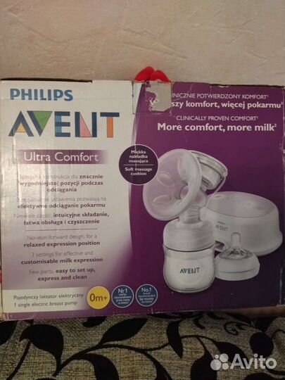 Молокоотсос avent электрический