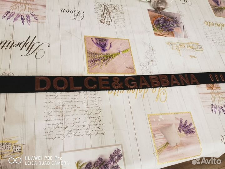 Ремень мужской текстильный