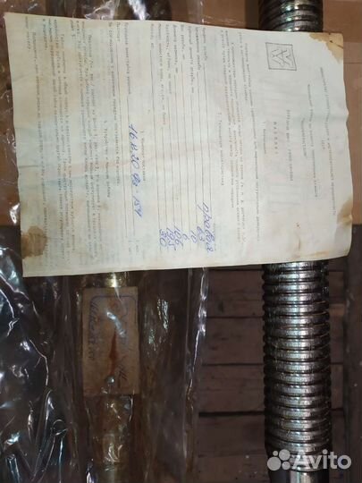 Швп 16к20 Ф3 154.000