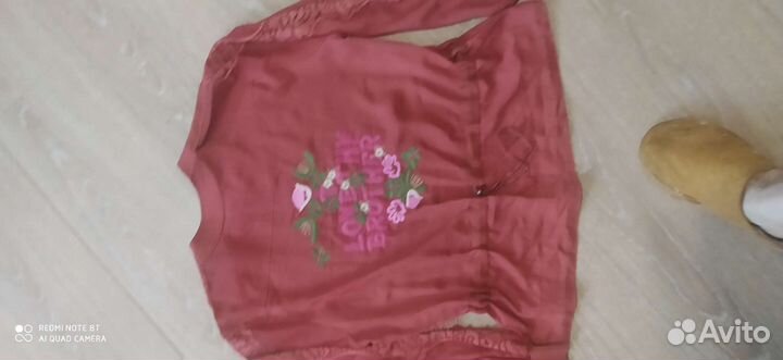 Женские вещи