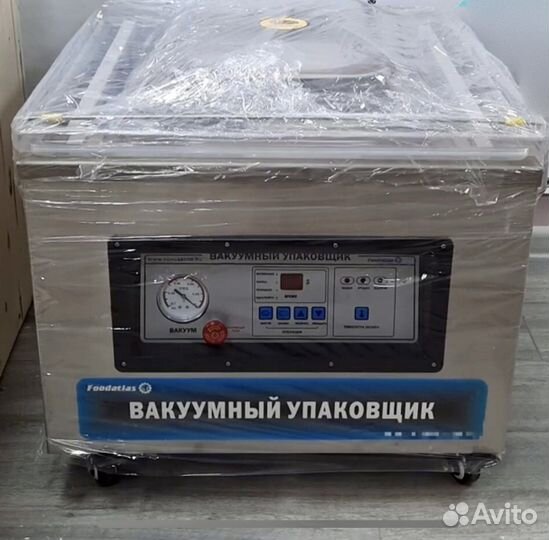 Упаковщик вакуумный DZ-500/2F Eco