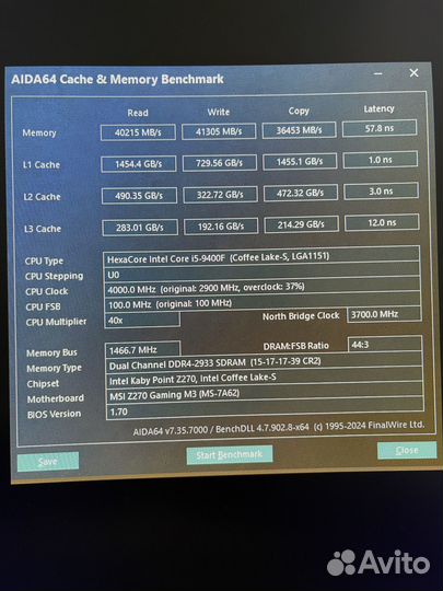 I5 9400f + RX 5700 XT