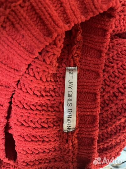 Свитер женский оверсайз бордовый теплый