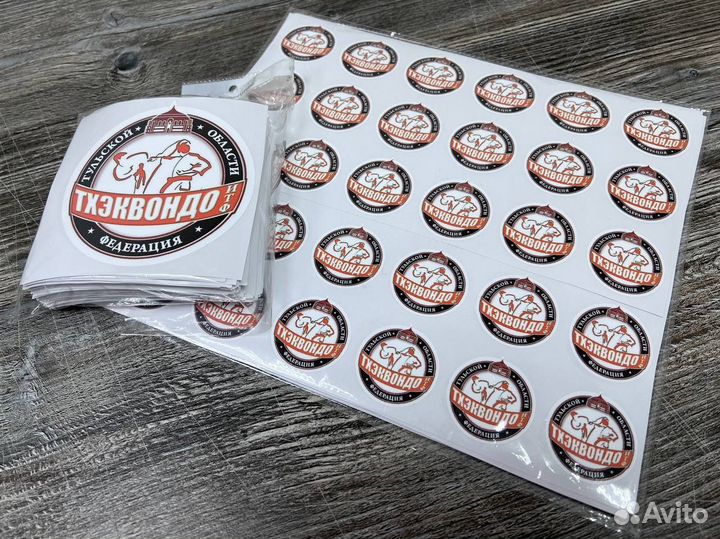 Широкойорматная печать наклеек, этикеток, стикеров