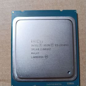 Процессор xeon E5-2650v2