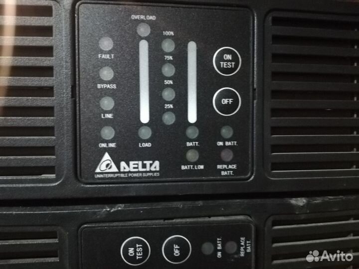 Бесперебойный источник питания