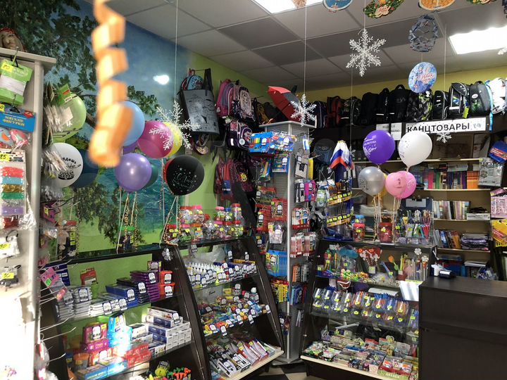 Торговое помещение