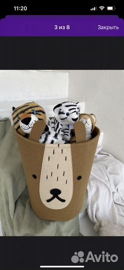 Новая Корзина контейнер для хранения вещей