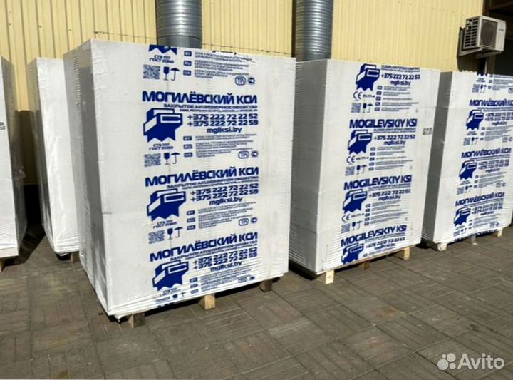 Газоблоки. Газосиликатные блоки. Пеноблоки