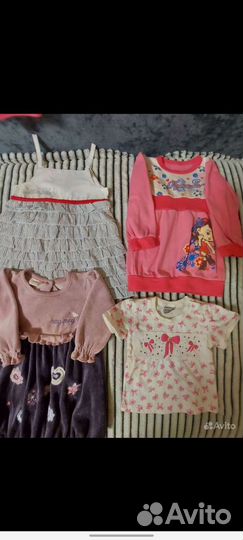 Одежда для девочки 62-86 пакетом