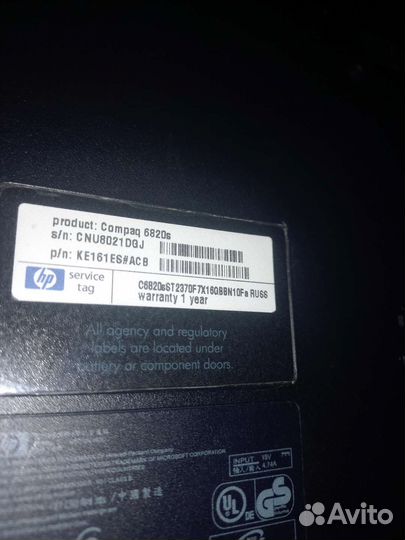 Ноутбук hp