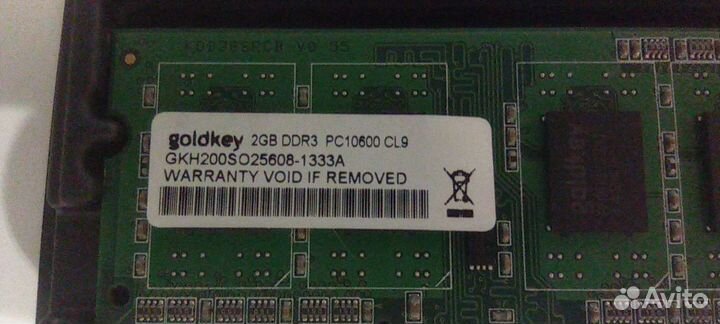 Оперативная память ddr3 2gb для ноутбука