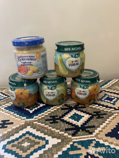 Детское пюре