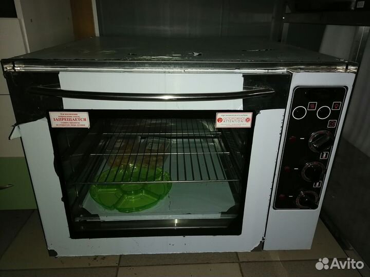 Духовой шкаф (конвектомат) новый Grillmaster