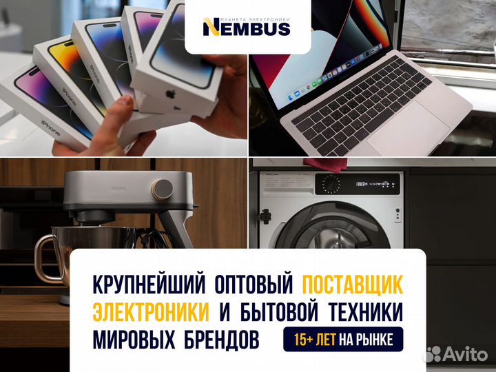 Ноутбуки Apple MacBook Air 13 M2 2022 8/512 Starli