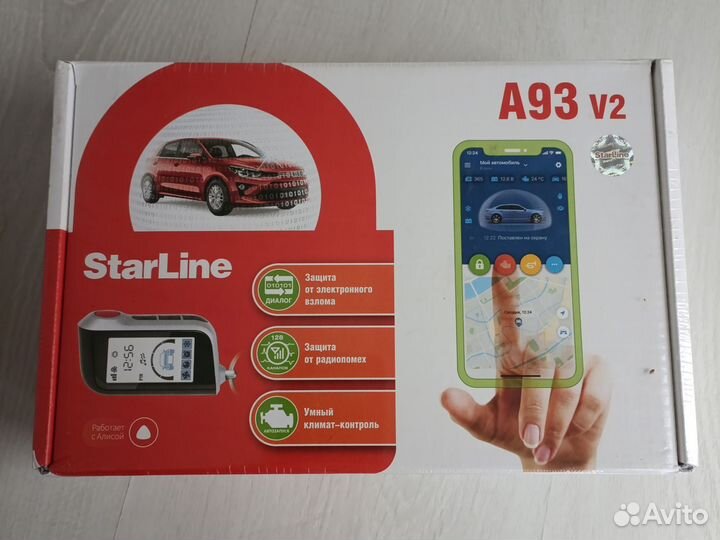 Starline A93 2can 2lin ECO