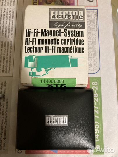 Головка звукоснимателя Elac STS-455