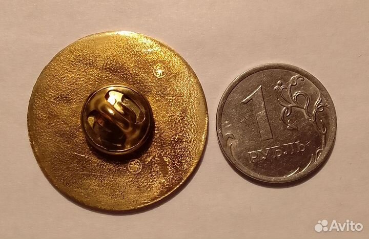 Медальзнаки Станция метро Красные ворота и Метро Ф