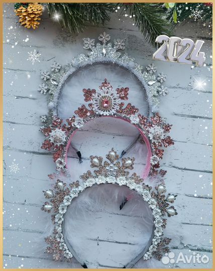 Корона для девочки