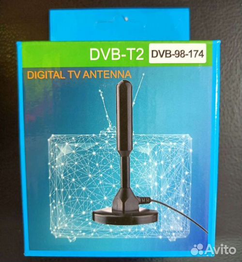 Антенна для цифрового тв