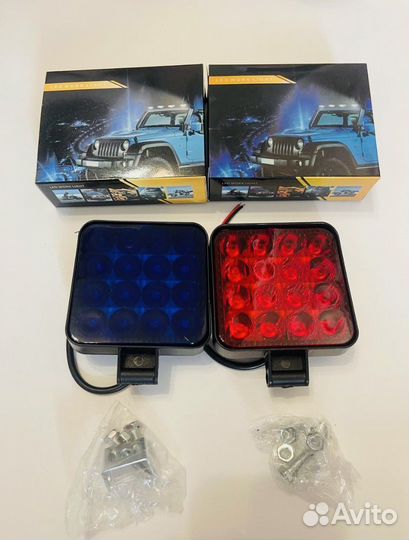 Вспышки фсо красно синие